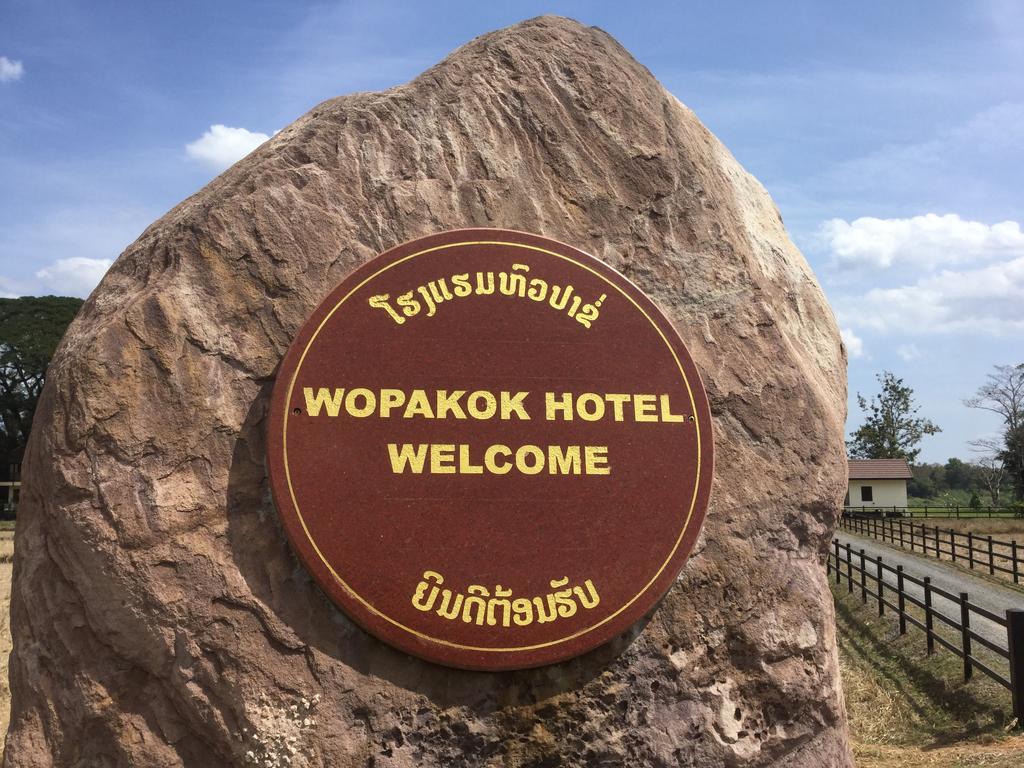 Wopakok Hotel Ban Houapakho Zewnętrze zdjęcie